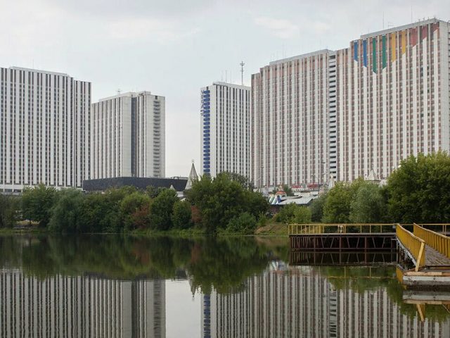 Научно-практическая конференция 2025 года